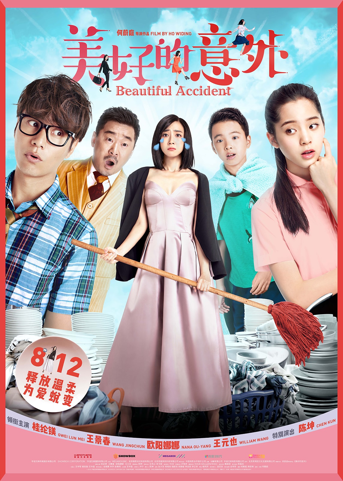 http://www.mshishang.net/pics/default/download/a92f82bc551c92f452fde96b90ab0919.jpg