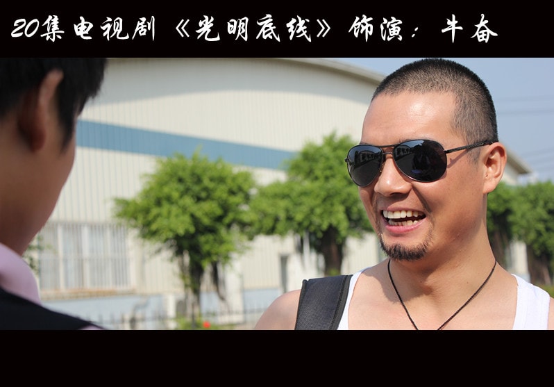 http://www.mshishang.net/pics/default/download/a9459cb3523869fb319e9cdcc7a6af23.jpg