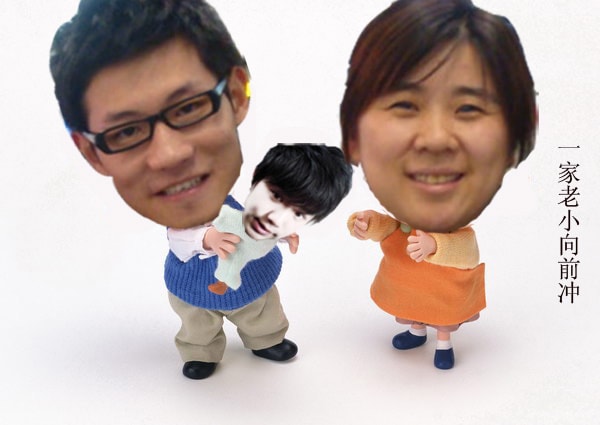 http://www.mshishang.net/pics/default/download/a9471d6f4fb07e8b00f7352792bf2f65.jpg
