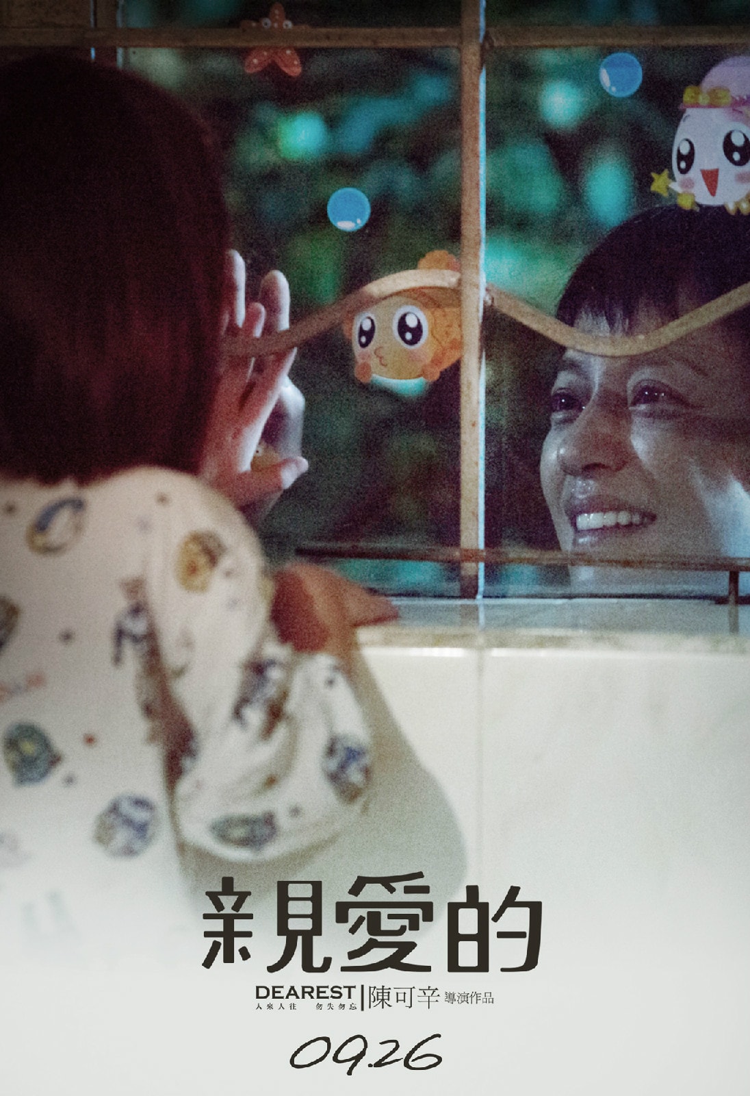 http://www.mshishang.net/pics/default/download/a954861427ca5bf25bd9a78d938b127e.jpg