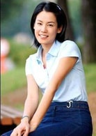 金芝荷