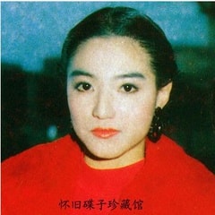 施懿