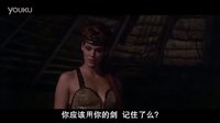 女王神剑