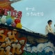 http://www.mshishang.net/pics/default/download/a9a0e380b96e84e749cb476588ee9de0.jpg