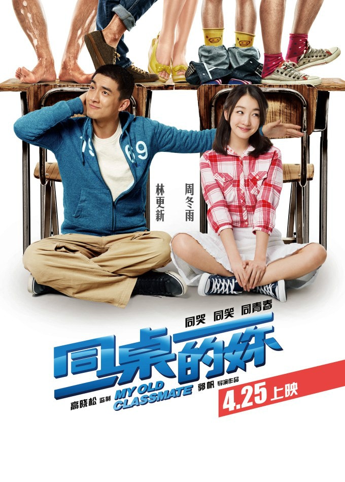 http://www.mshishang.net/pics/default/download/a9d40db7ea9b995c21b8db599c9de106.jpg