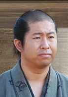 重平