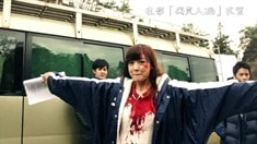花絮之虐心篇
