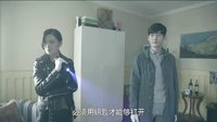 《十宗罪》网红脸少女被害 张翰机智回忆案发现场