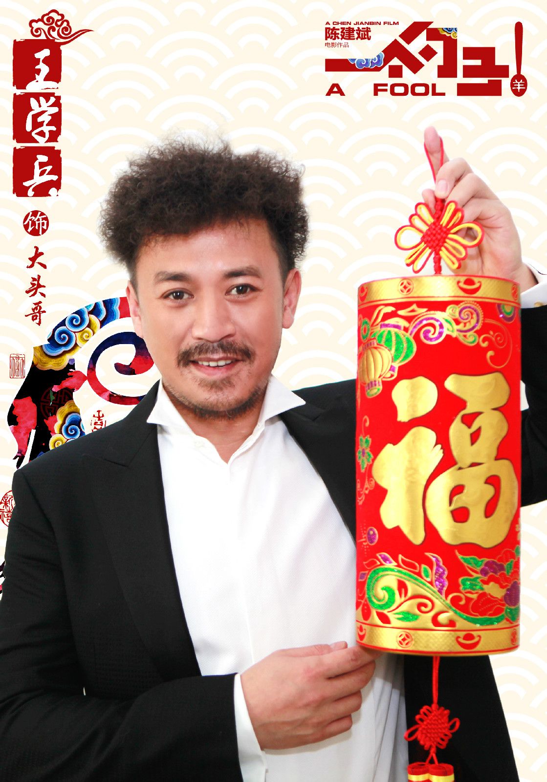 http://www.mshishang.net/pics/default/download/aa5ee91f924fad0df46f903793643cd4.jpg