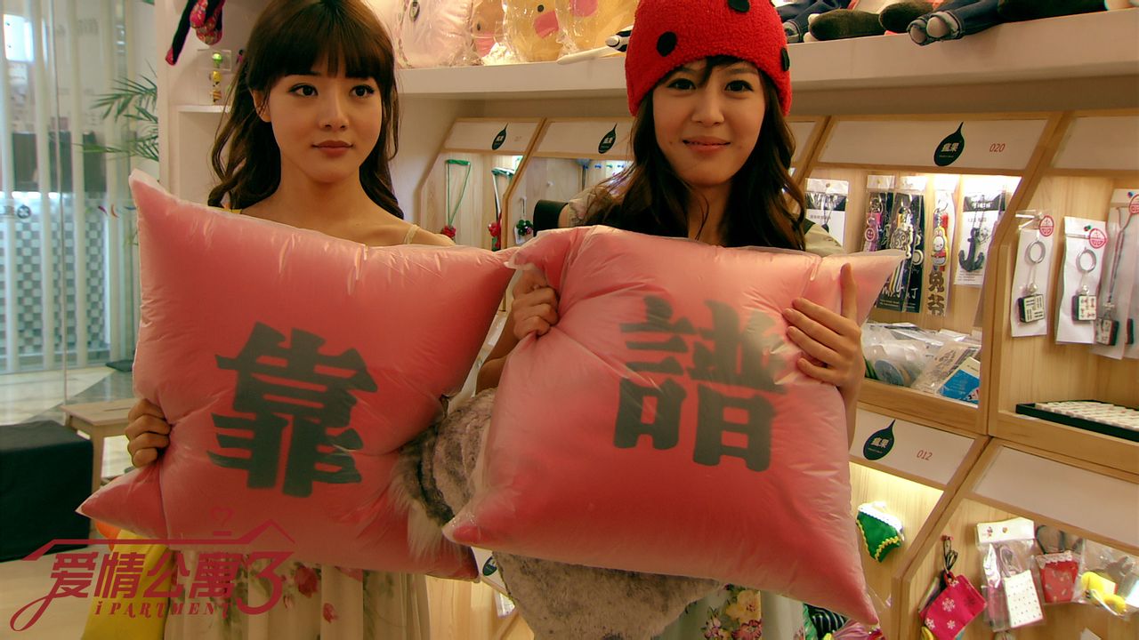 http://www.mshishang.net/pics/default/download/aa76507359077194417413404bfe58c9.jpg