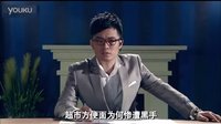 《爱情公寓3》16集，曾小贤—如果可以