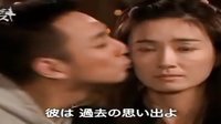 李在皇专辑—《公主回来了》预告片