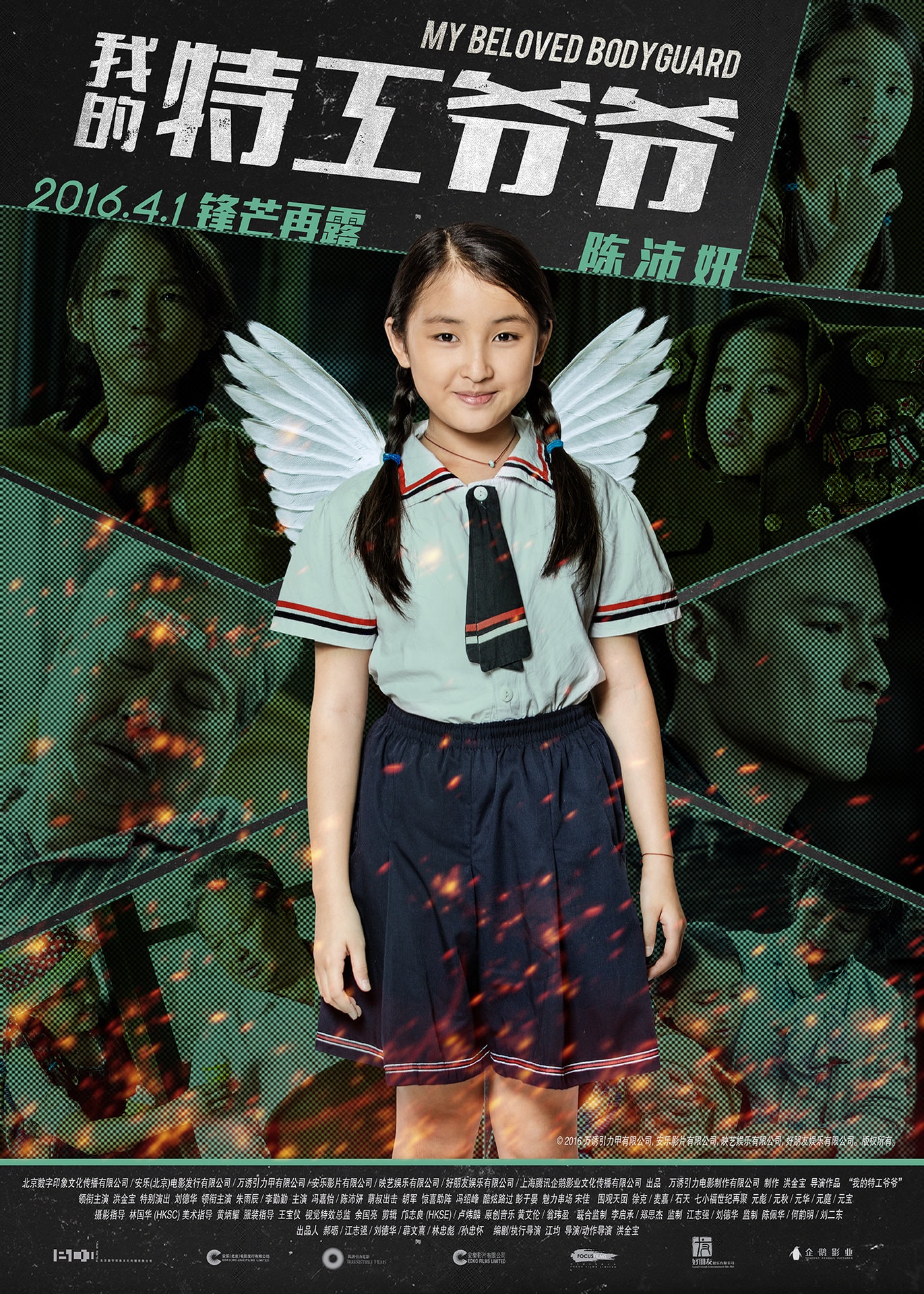http://www.mshishang.net/pics/default/download/aafabb54bd03e8b0f466b3dbf519a3e1.jpg