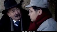 红色利剑 1-30全集 红色利剑电视连续剧