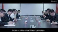 [1]      3月供宝招商片(标准)