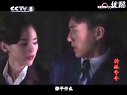 特殊争夺.第28集