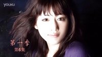 爱情公寓和日剧的故事