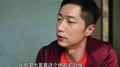 制作特辑之马浚伟