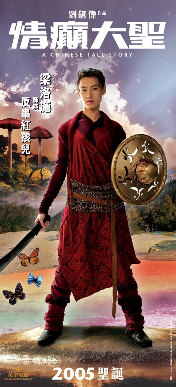 http://www.mshishang.net/pics/default/download/ab9a38d1abb85ed4ca2efbdec27cd3ed.jpg