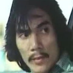 麦浩文