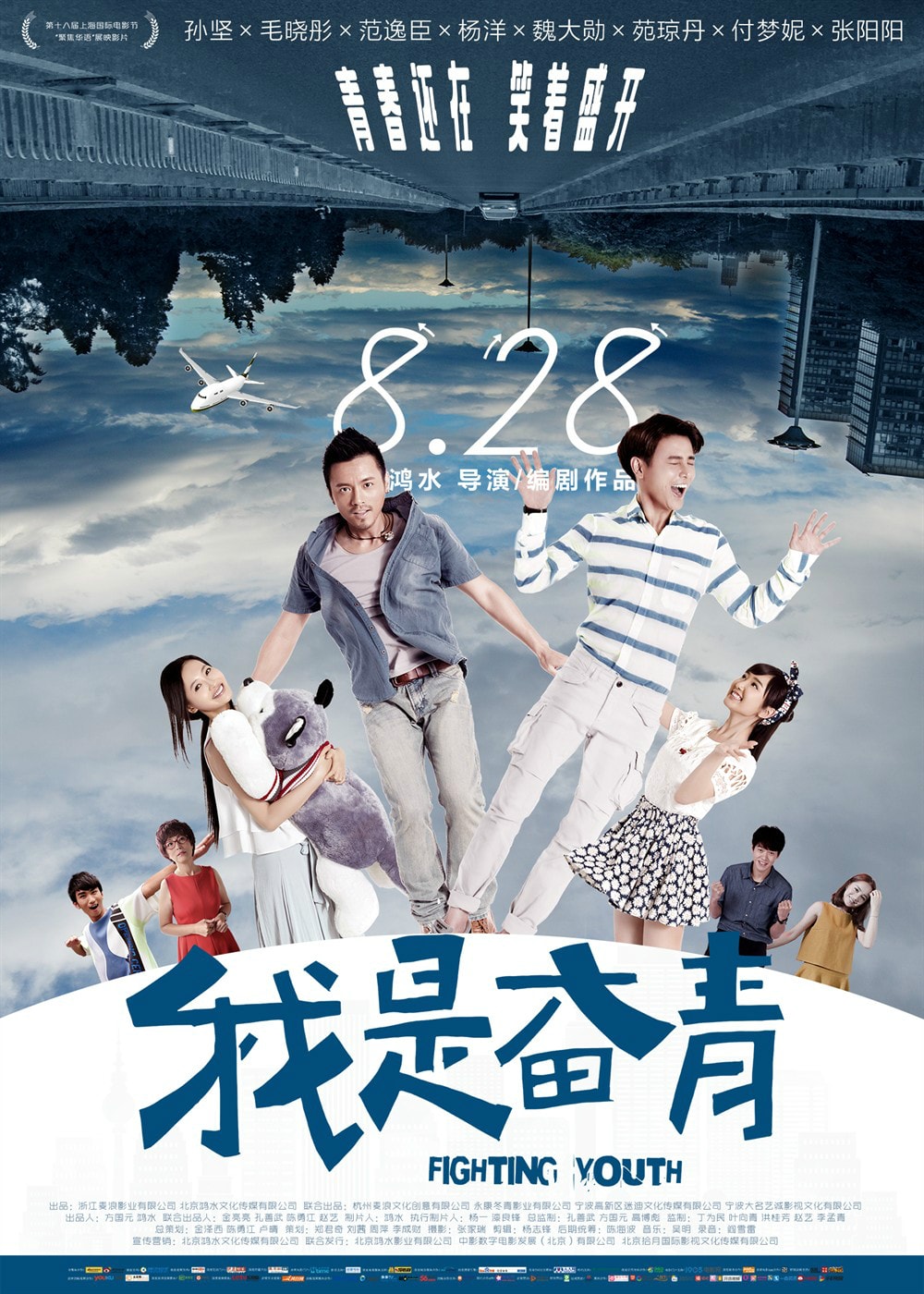 http://www.mshishang.net/pics/default/download/abf9432476d186ac78feae4f55437ae6.jpg
