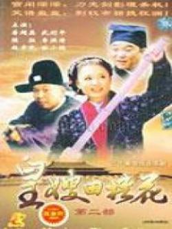 http://www.mshishang.net/pics/default/download/ac20/36233b33f8ecffe9d1f5460e1a3e.jpg
