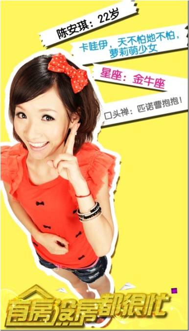 http://www.mshishang.net/pics/default/download/ac2054560e90902429580ffc87c8bec9.jpg