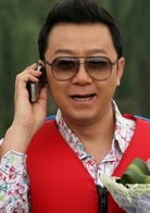 郭涛