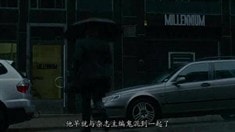 中文版超长预告片