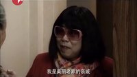 《美丽的契约》1分钟宣传片