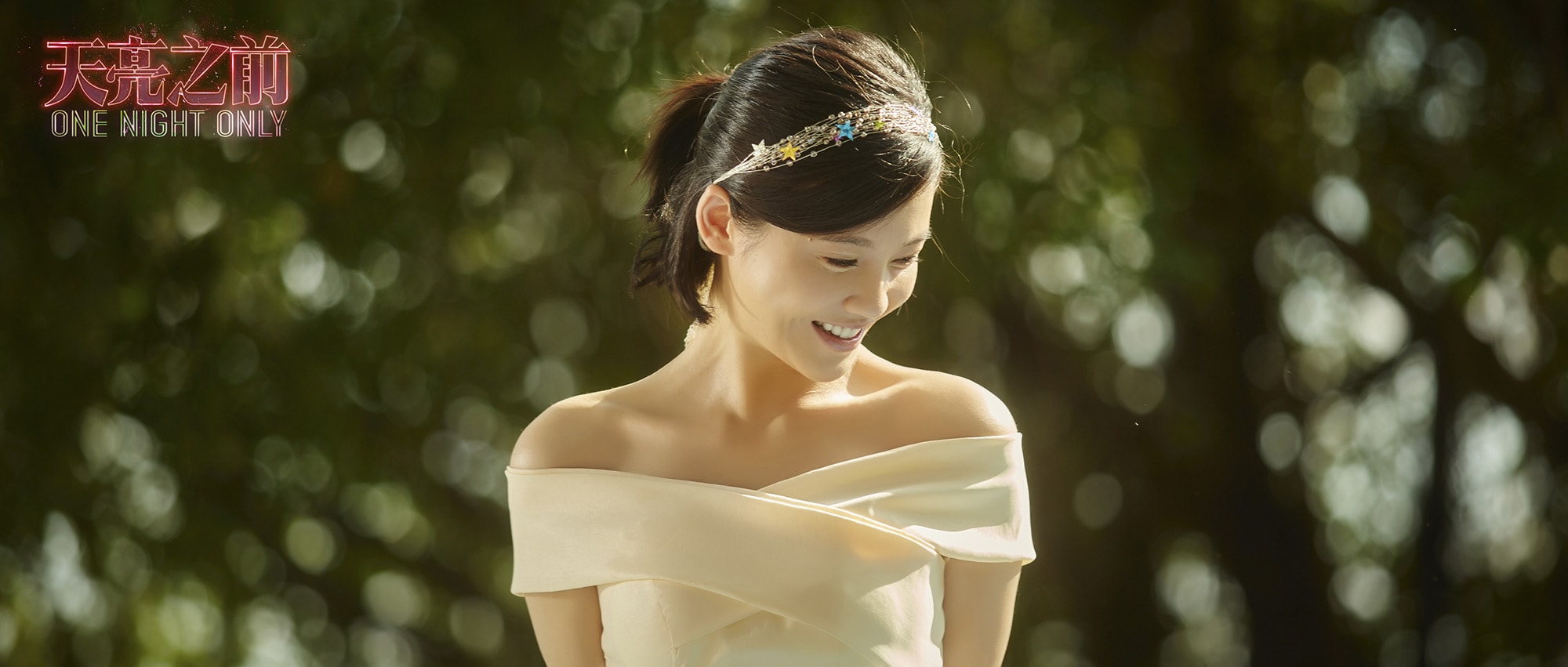 http://www.mshishang.net/pics/default/download/ac7752d6e980b9f4b92cd03a6857420e.jpg