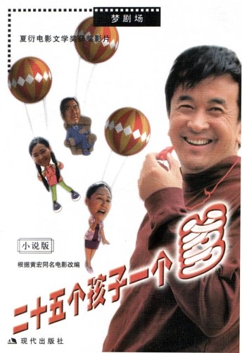 http://www.mshishang.net/pics/default/download/ac77618f67610120a8695e5520e77ce8.jpg