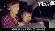 角色版宣传片