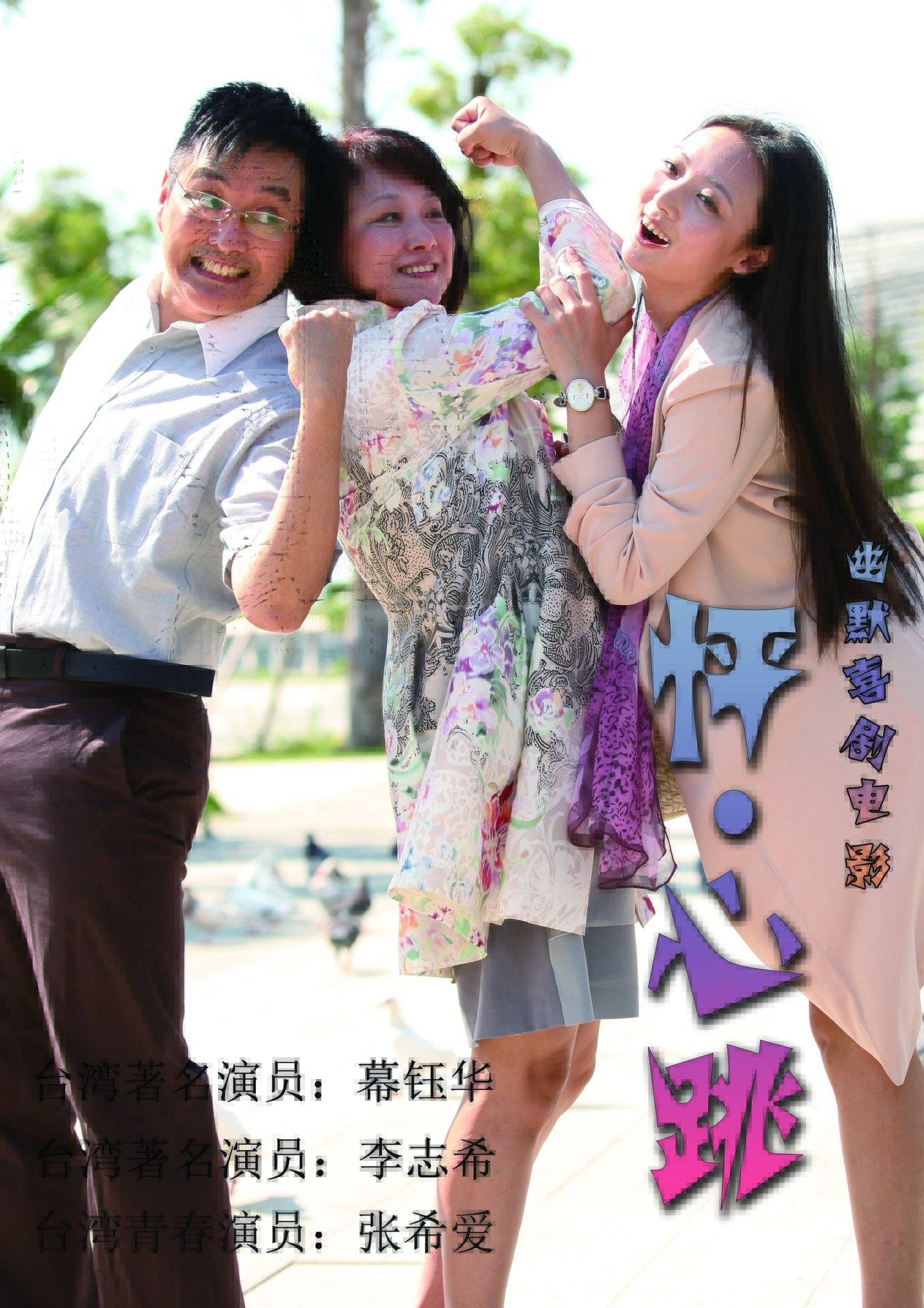 http://www.mshishang.net/pics/default/download/ac7d46a47994dad8709f517a0d3aa92f.jpg