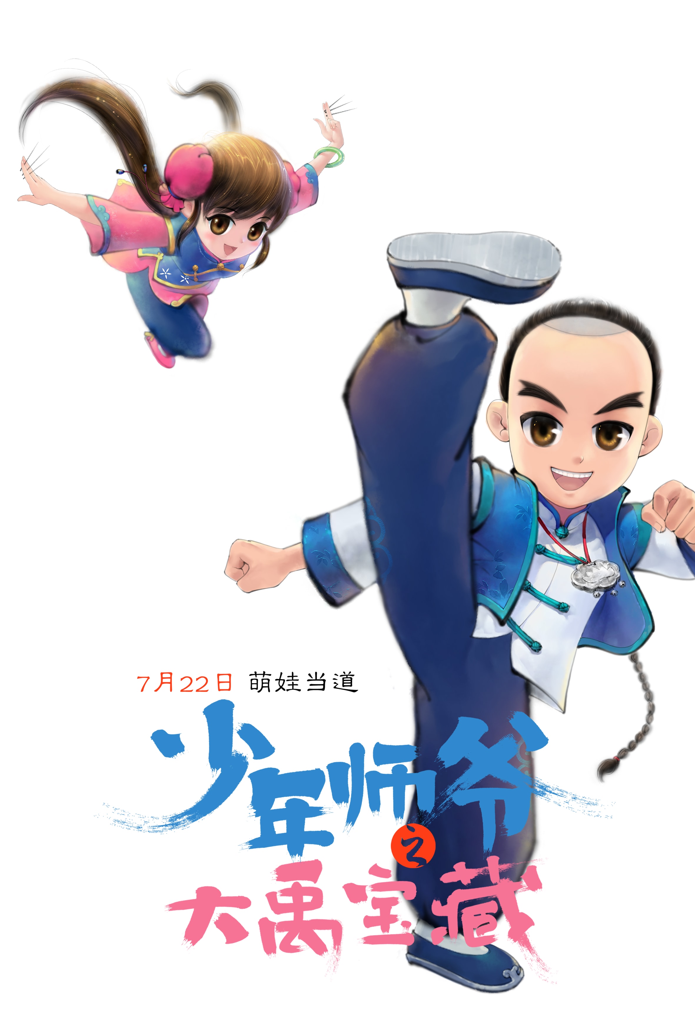 http://www.mshishang.net/pics/default/download/ac89a02298c39e9f1197d583ed657c0e.jpg