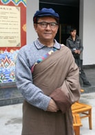 卢奇