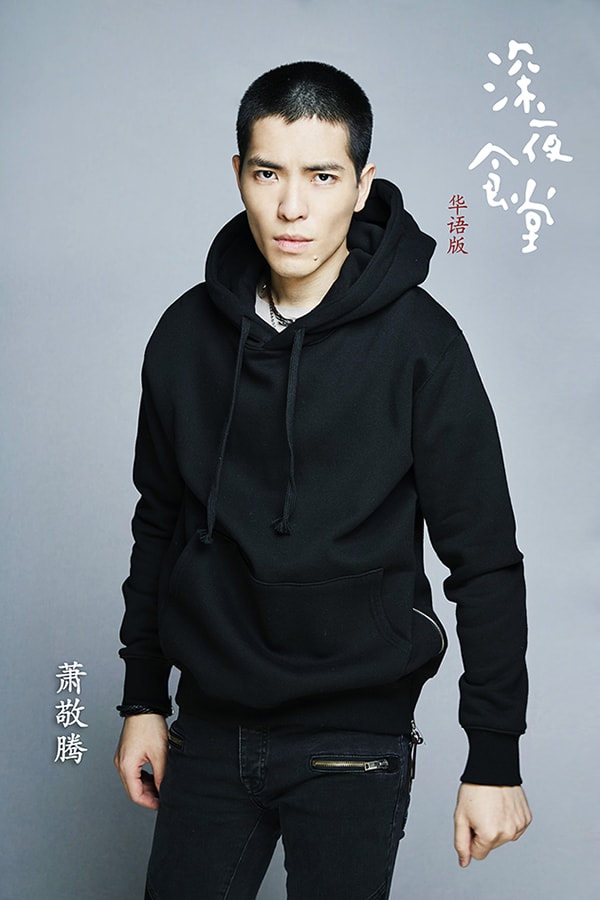 http://www.mshishang.net/pics/default/download/ac9b/b24d55b62b5adb4cddfca215aa22.jpg
