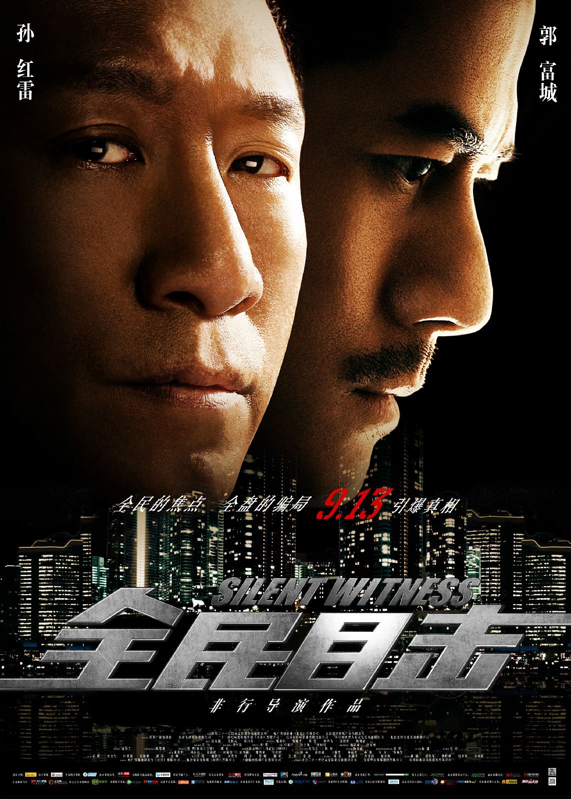 http://www.mshishang.net/pics/default/download/ac9c035d796744be9e5f0c678354b34d.jpg
