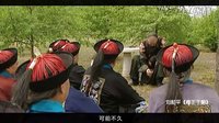 《北平无战事》编剧刘和平经典台词片段之雍正王朝（康熙片段）