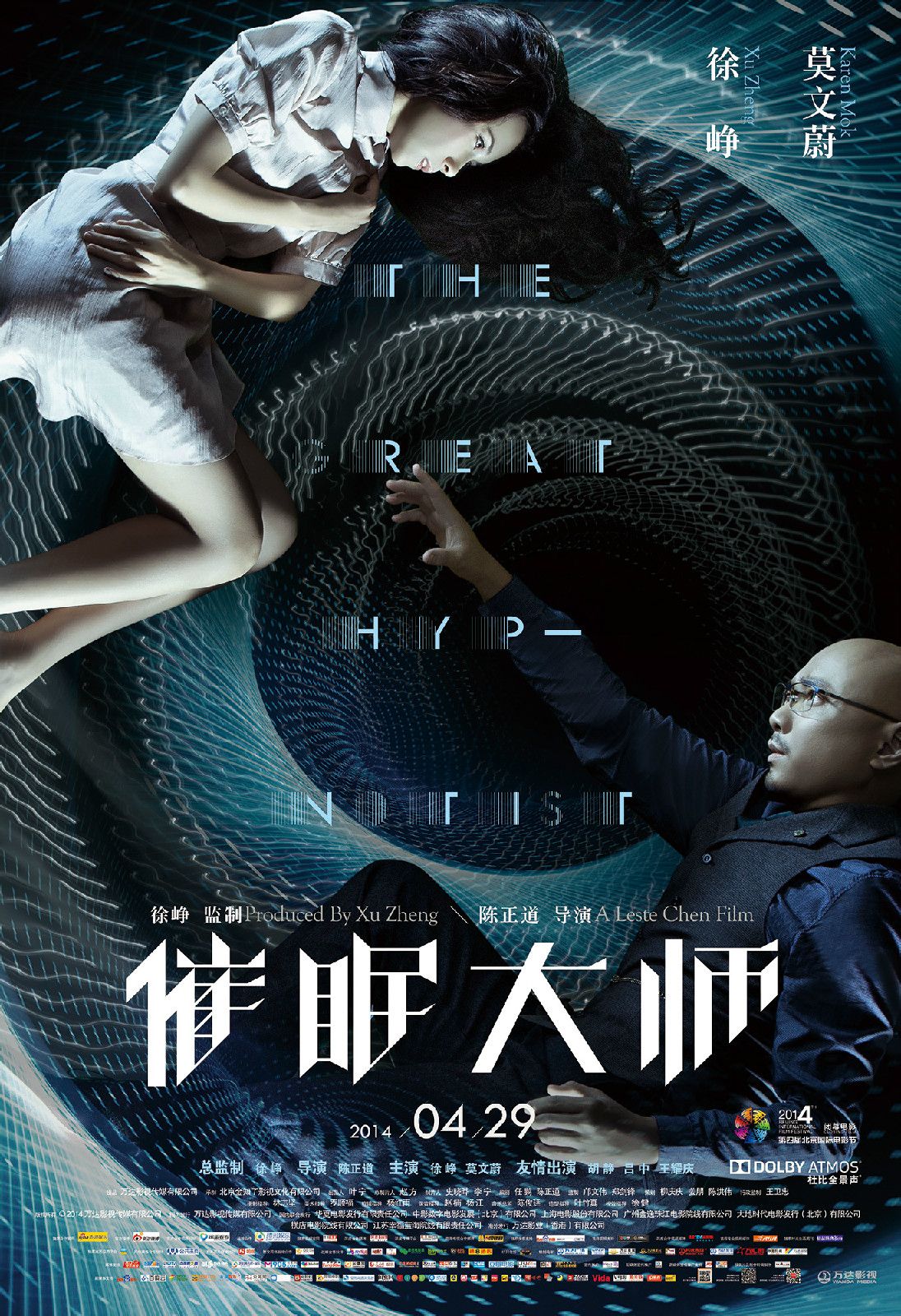 http://www.mshishang.net/pics/default/download/acdbf107f28d083d728981f8b9ee941b.jpg
