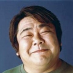 石冢英彦 