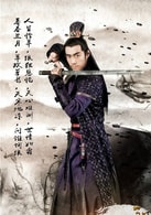 于青斌