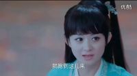 青云志纪录片（萧师兄害惊羽入魔）