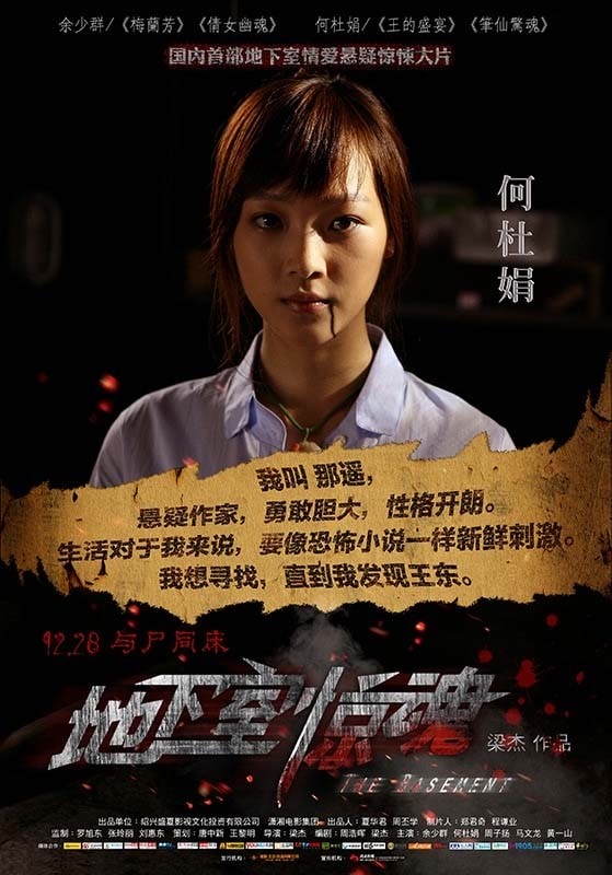 http://www.mshishang.net/pics/default/download/ad70cf91349be9de87b6a74b815e863e.jpg