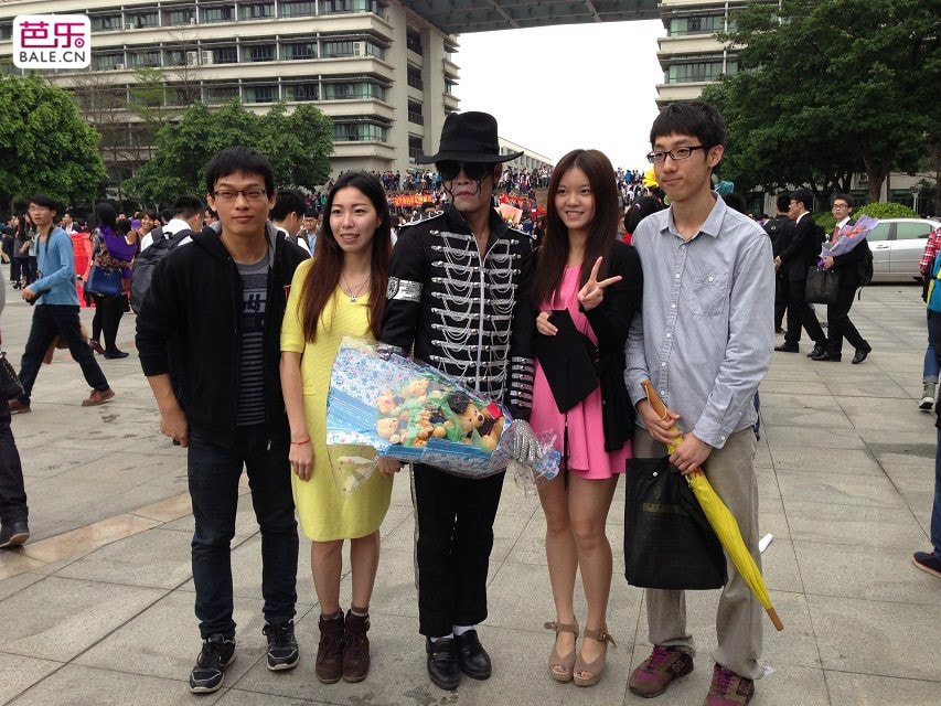 http://www.mshishang.net/pics/default/download/ad90c7dda32d6a8c1d881d63220af32f.jpg