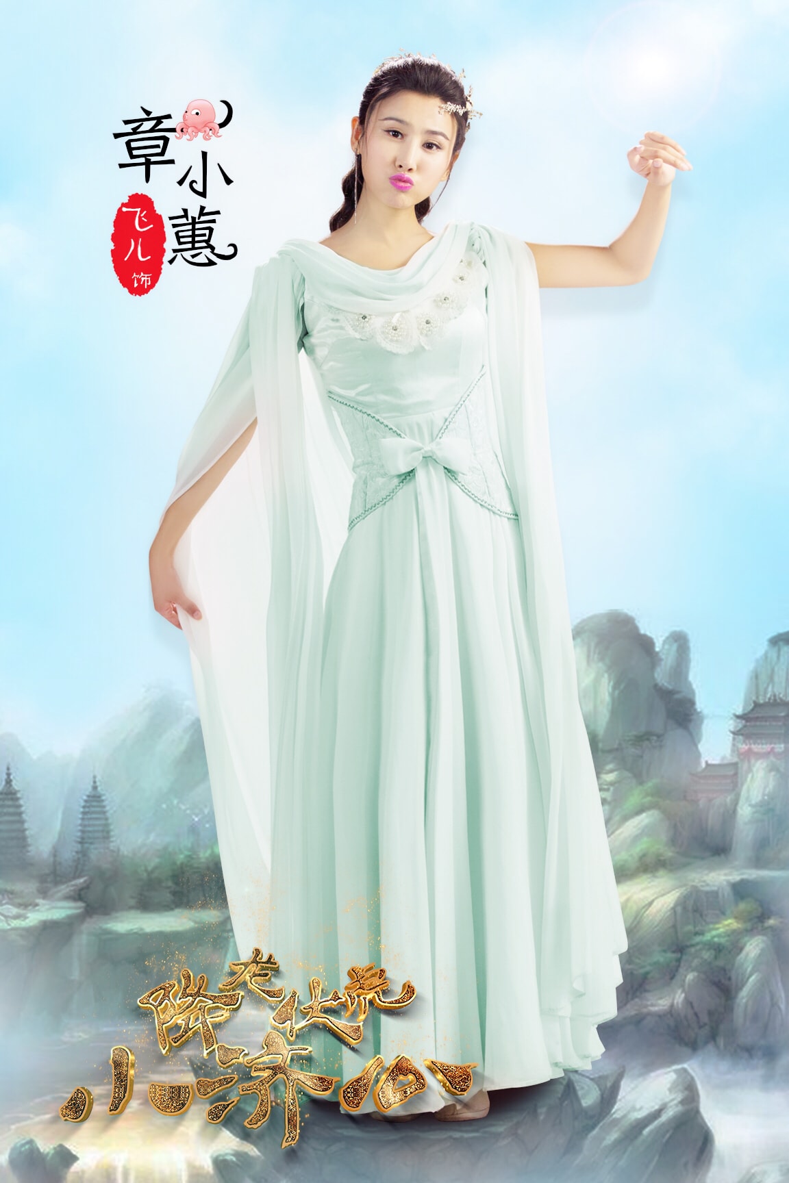 http://www.mshishang.net/pics/default/download/ad9c2be74ab22f78593f685a5ec137de.jpg