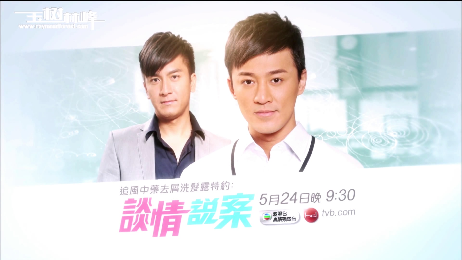 http://www.mshishang.net/pics/default/download/adbfe8c0461b607a58d3fd94950f83cd.jpg