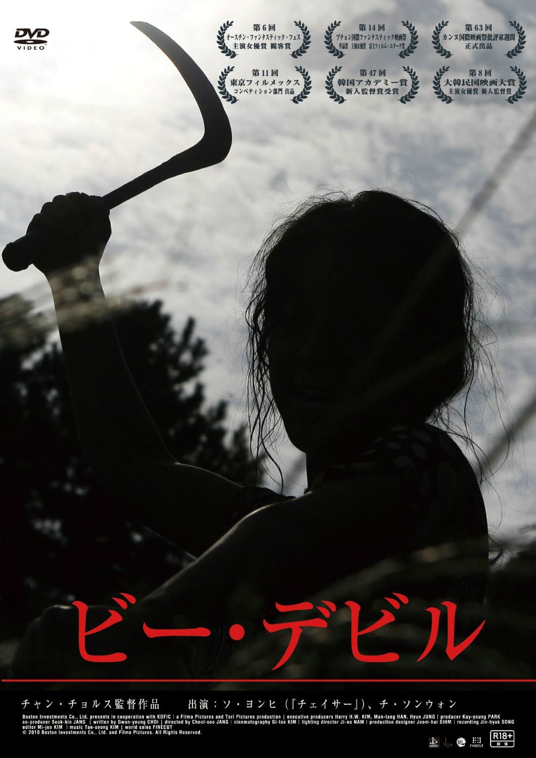 http://www.mshishang.net/pics/default/download/add71f690b7427395a6f55c1dfc38d3c.jpg