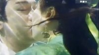 人龙传说 小鱼叶希 水下浪漫