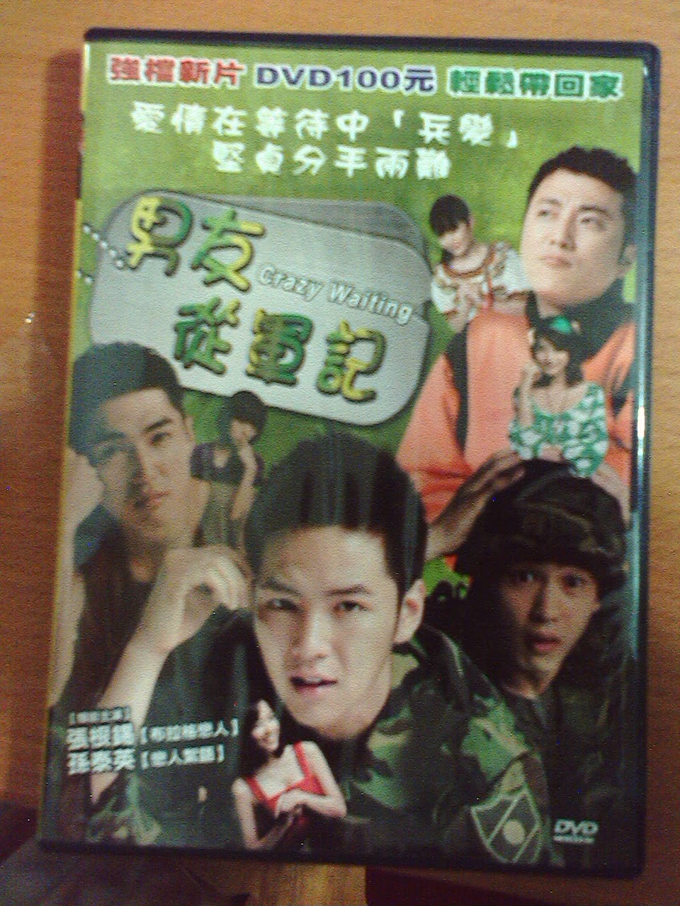 http://www.mshishang.net/pics/default/download/ae5102b6da17c940ce2f2c8bf5cb2000.jpg